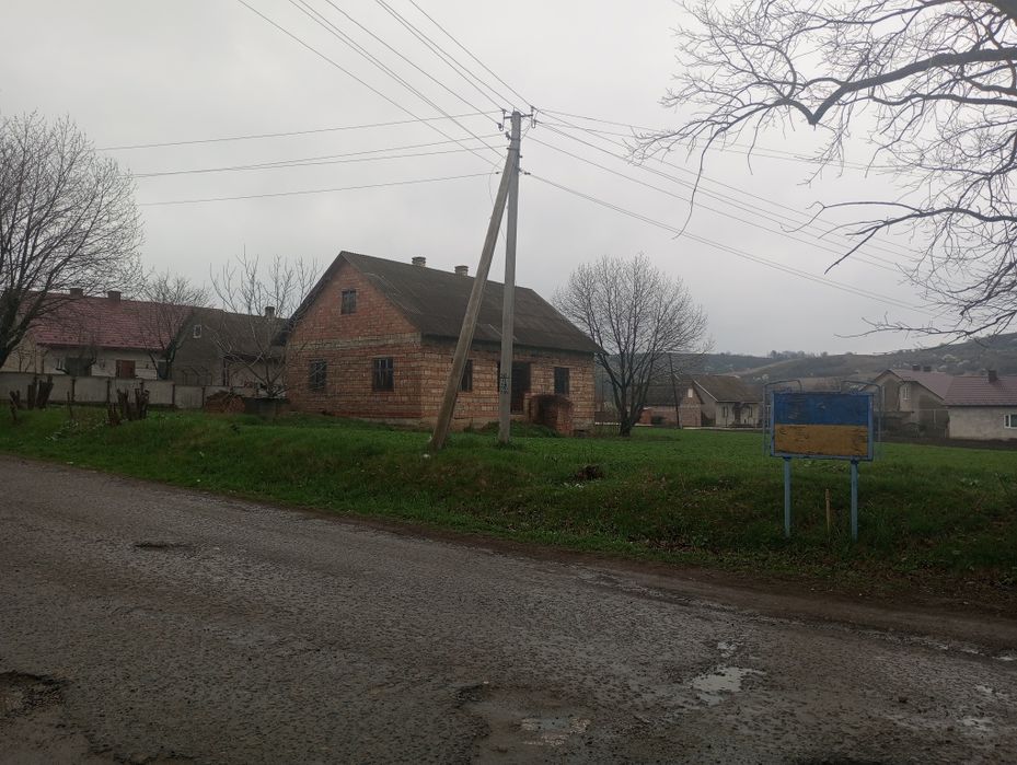 Продається будинок.