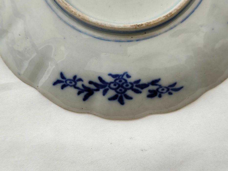 Prato | Japão | Século 19 | Porcelana Oriental