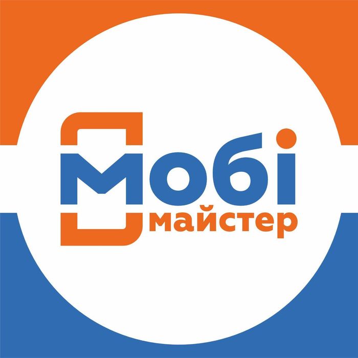 СРОЧНЫЙ ремонт телефонов / планшетов / ноутбуков / ПК