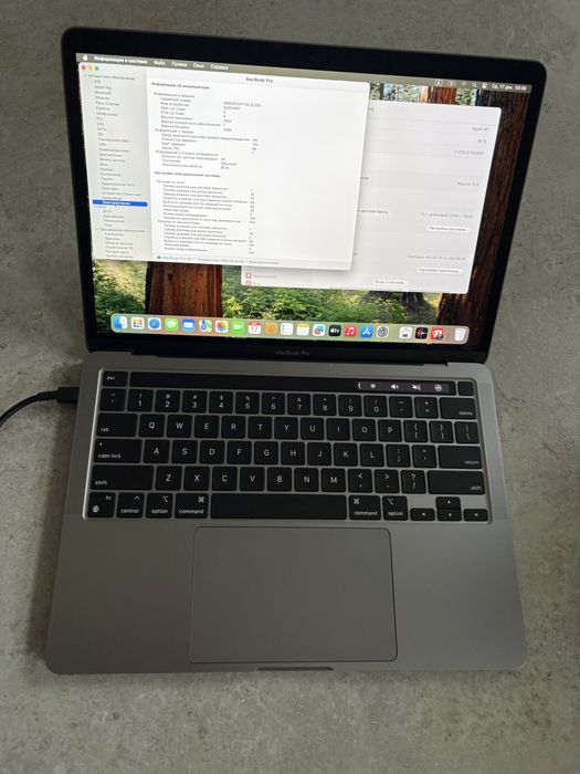 Macbook M1 Pro 8/512 space