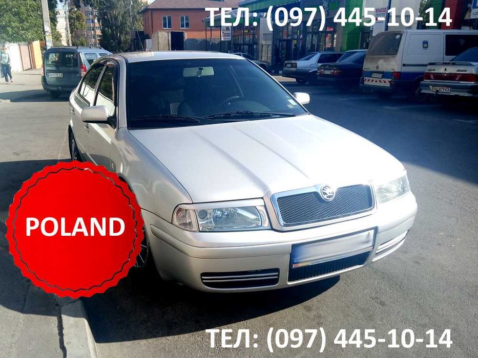 Юбки на бампер, реснички Skoda Tour / Шкода Октавия Тур