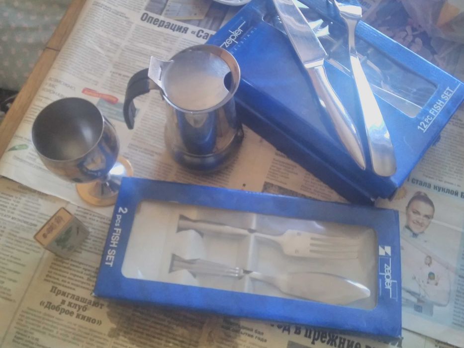 Цептер-набор,продам