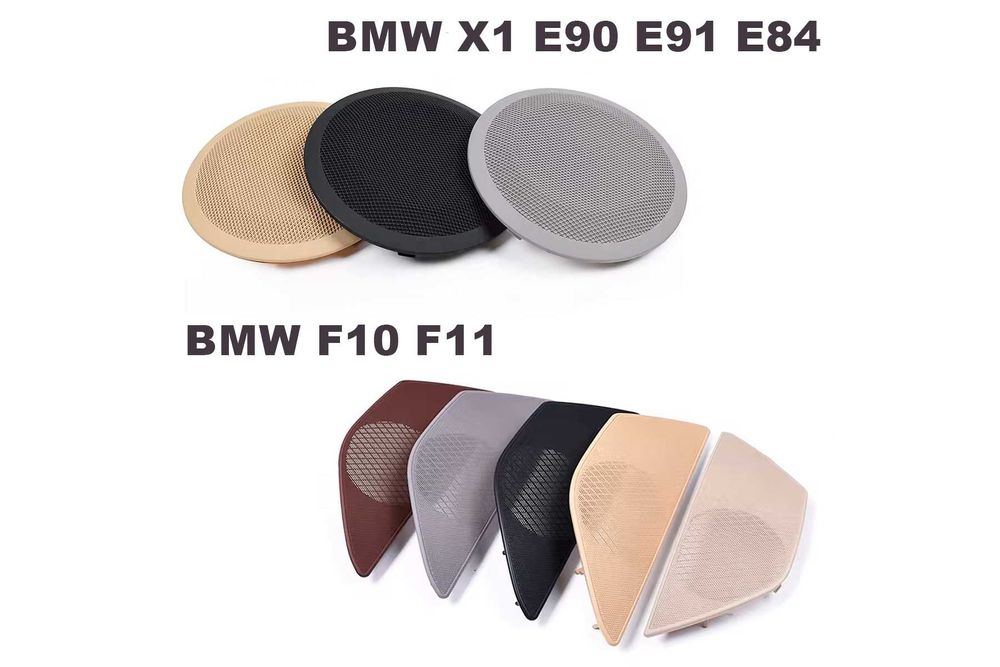 Сітка (решітка) динаміка двері BMW F10 F11 F30 X1 Е84 E90 Х1 Е90 Е91