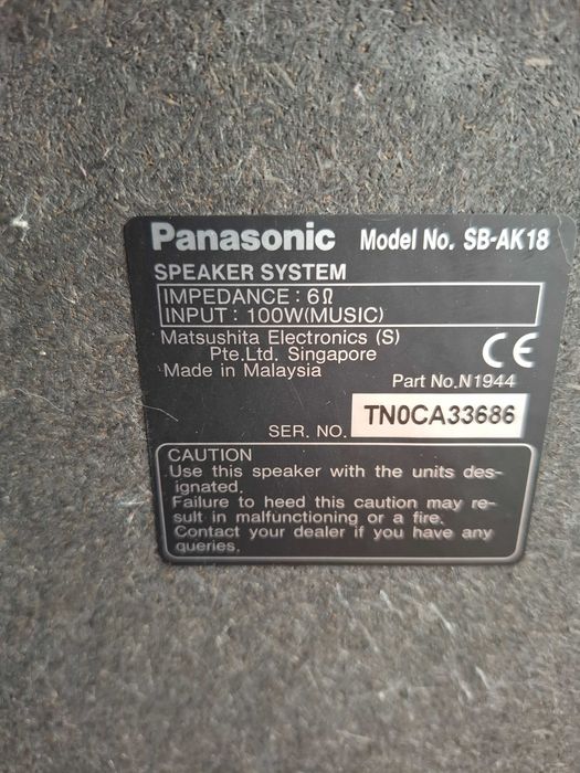 Głośniki Panasonic SB-AK18