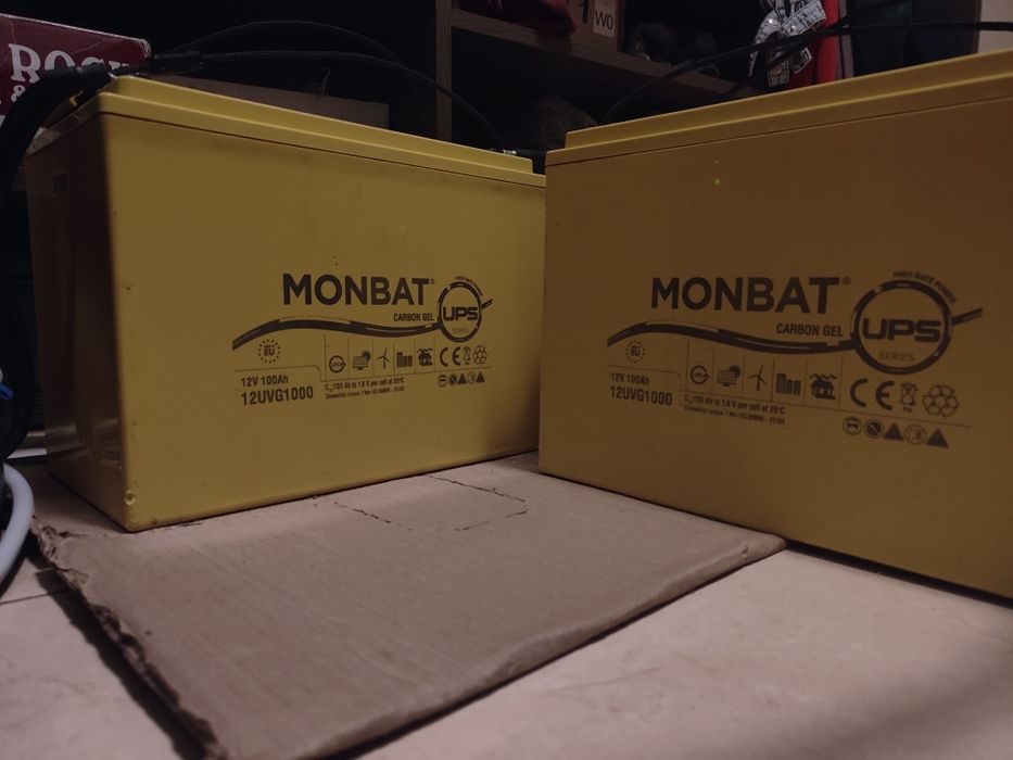 продам гелевий акумулятор Monbat  100 Ah,після провірки  проходженн