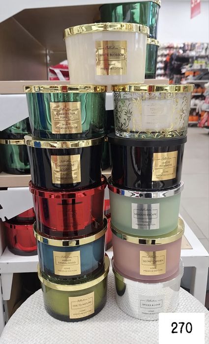 Аромасвічка 1 кг аромадифузор Pepco