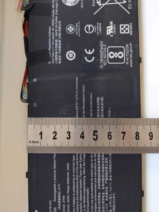 Oryginalna bateria do laptopa Acer AP16M4J (2ICP4/78/104) 4870mAh,37Wh