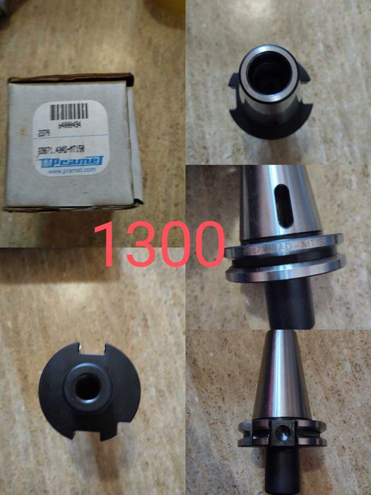 Токарний інструмент