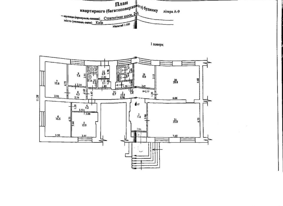 Краща ціна, проспект Науки, метро Деміївська, приміщеня 175 кв.м