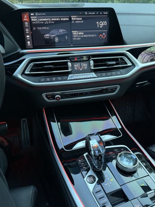 Bmw x7 2020 обмін