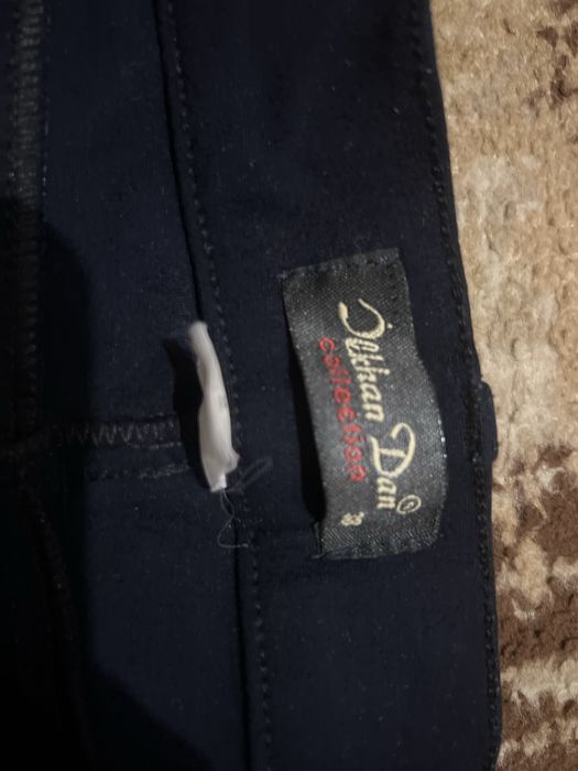 Підліткові штани