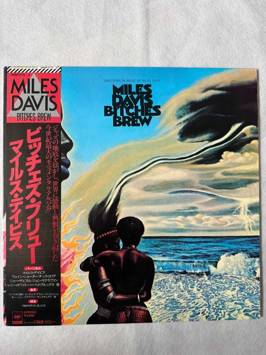 Miles Davis – Bitches Brew | 36AP‑1771/2 2LP)(Japan, record NM)