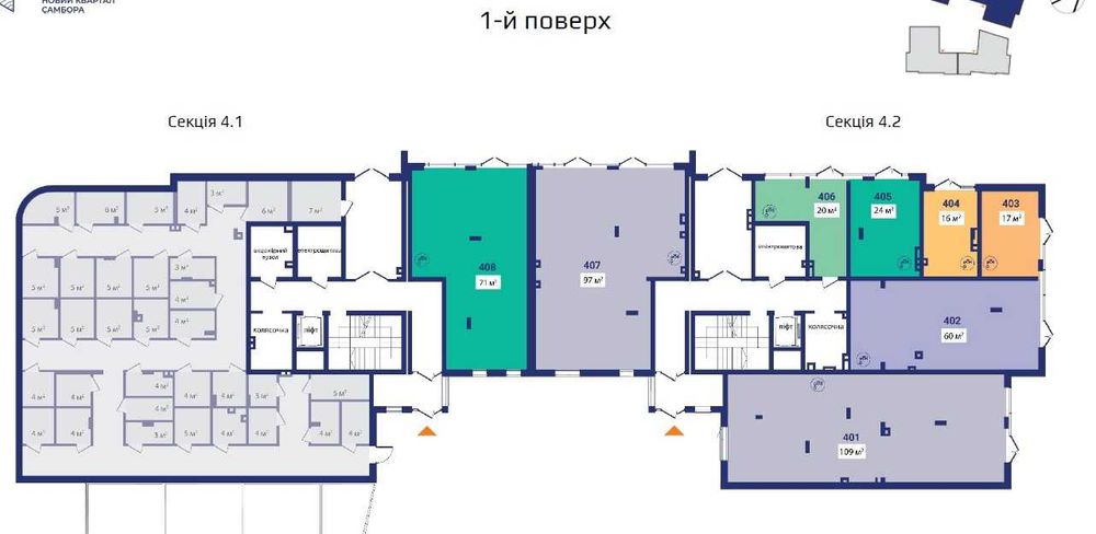 РЕМ СІТІ комерційні приміщення  109м2