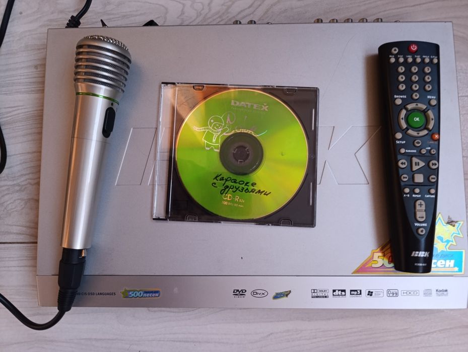 DVD Плеєр BBK DV717S