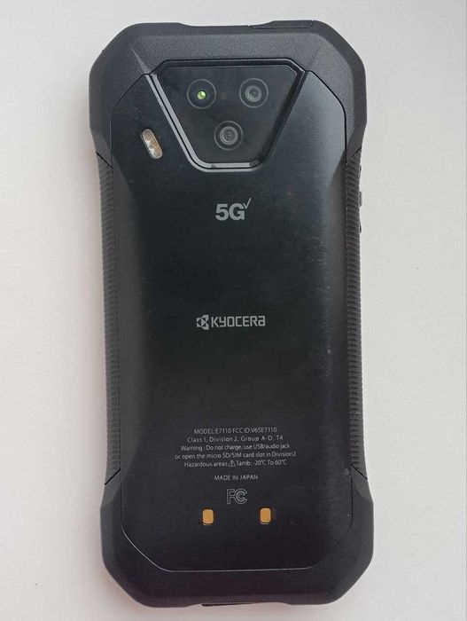 Kyocera DuraForce Ultra 5G E7110 5.45" 6/128 NFC IP69K 4500 мАг Укр.