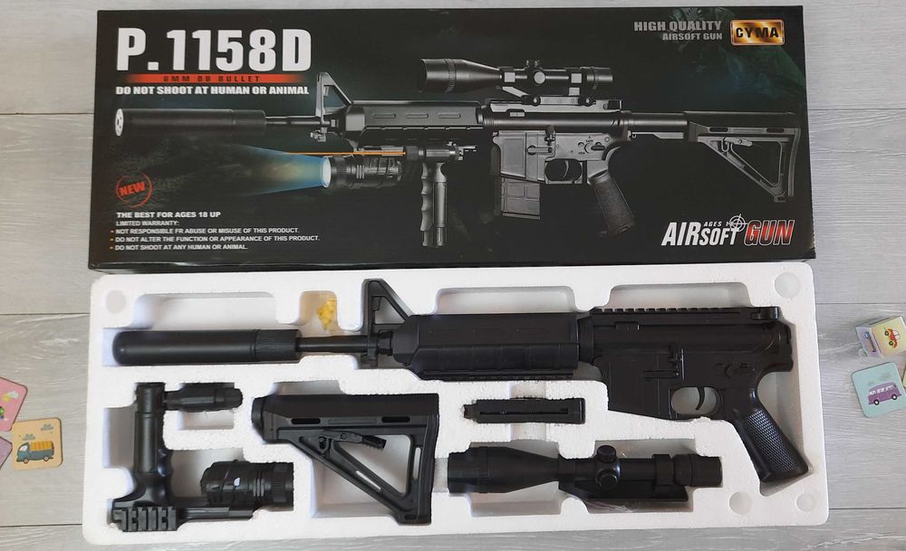 Автомат на пульках 6ми, Д82,5см, P.1158D, с лазером, фонариком, оптика