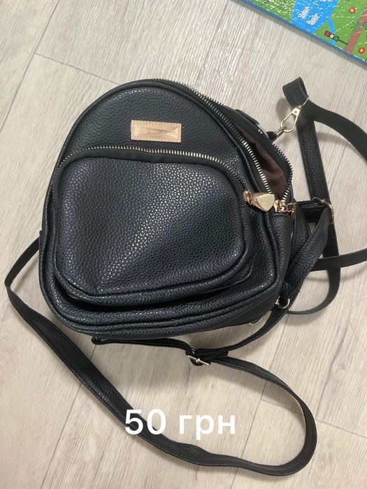 Продам сумки