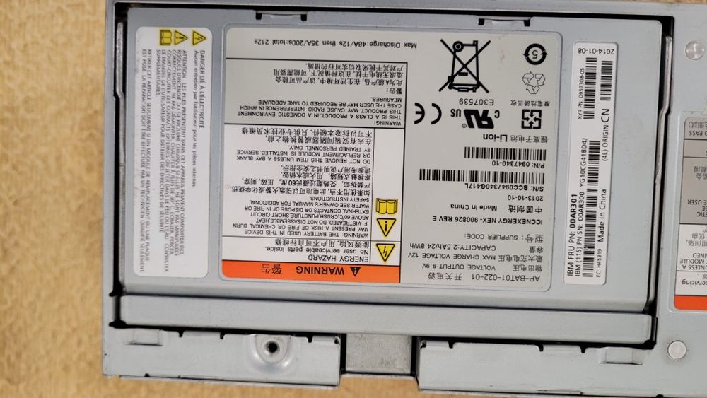 Блок питания Power-one.