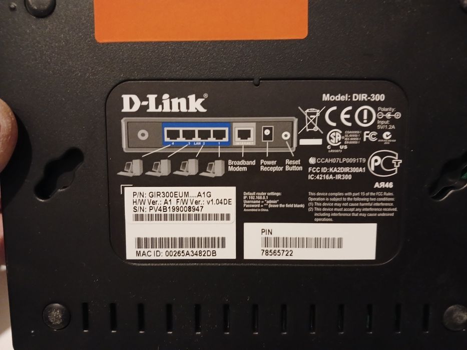 Wi-fi роутер linkys