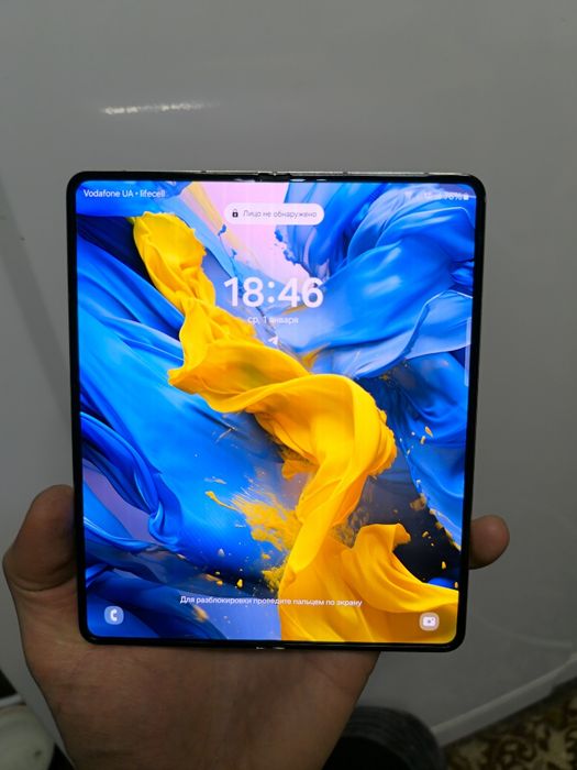 Samsung Galaxy Z Fold 5 12/256Gb Cream 2 Sim