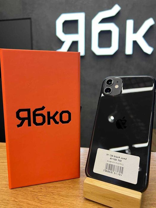 Iphone 11 128 Black Used Jabko DNIPRO Appolo