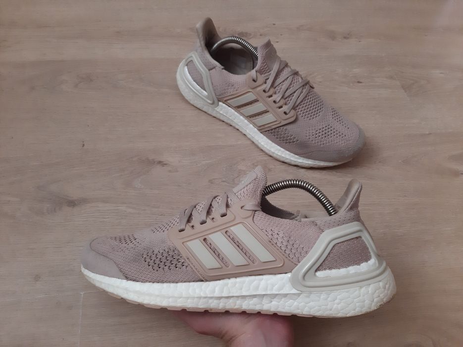 Мужские кроссовки Adidas ultra boost 19 оригинал