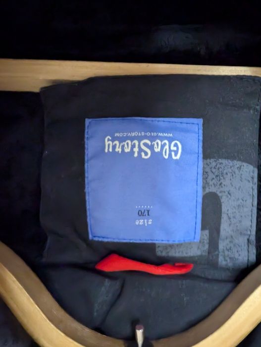 Куртка зимова для хлопчика 11-12р.