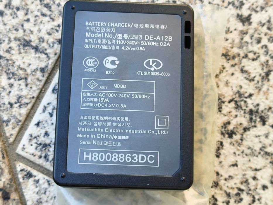 Carregador bateria Panasonic DE-A12B