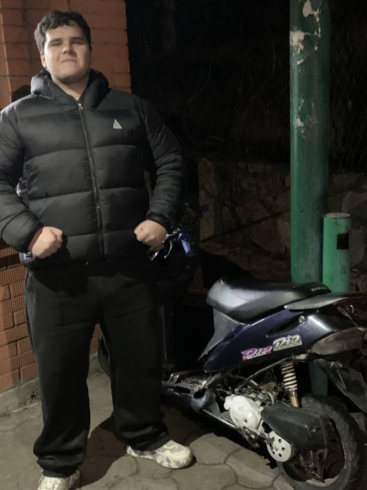 обмен дио 27 на зх