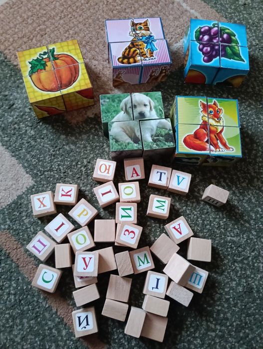 Продам цікаві кубики