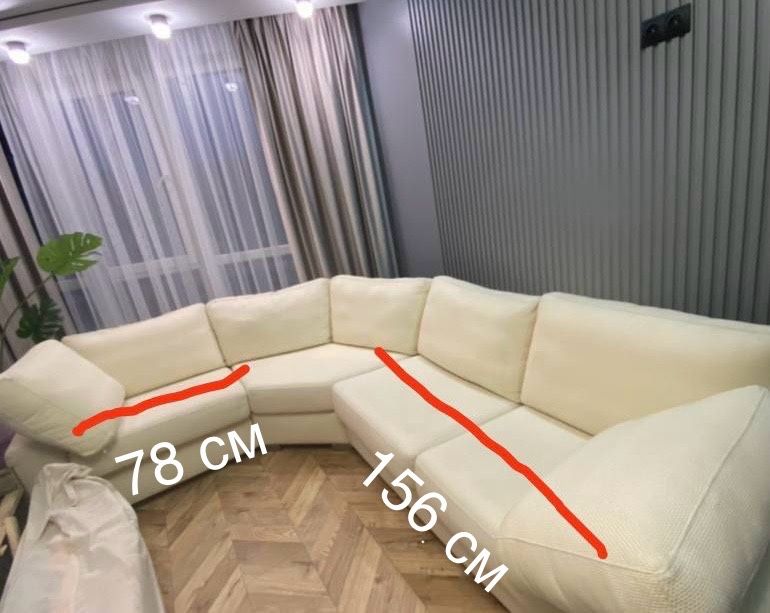 Диван кутовий, розкладний