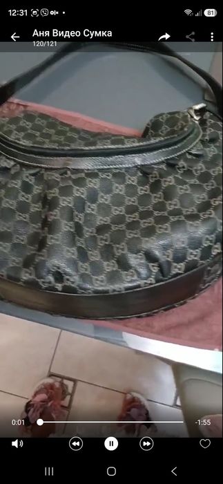 Сумка вінтаж, GUCCI оригінал,номерна натуральна шкіра,