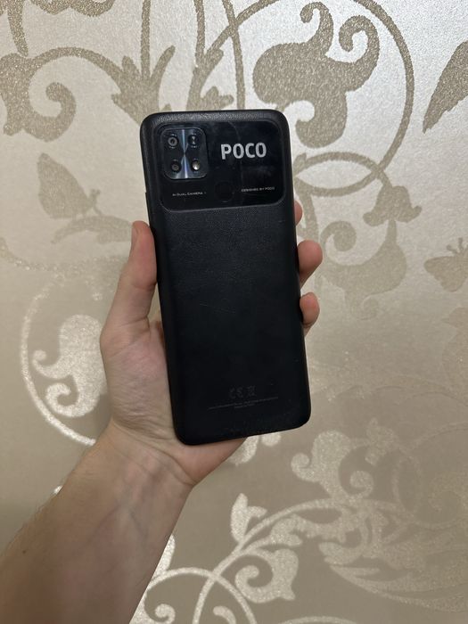 Poco C40 4+1/64 GB Dual-SIM!