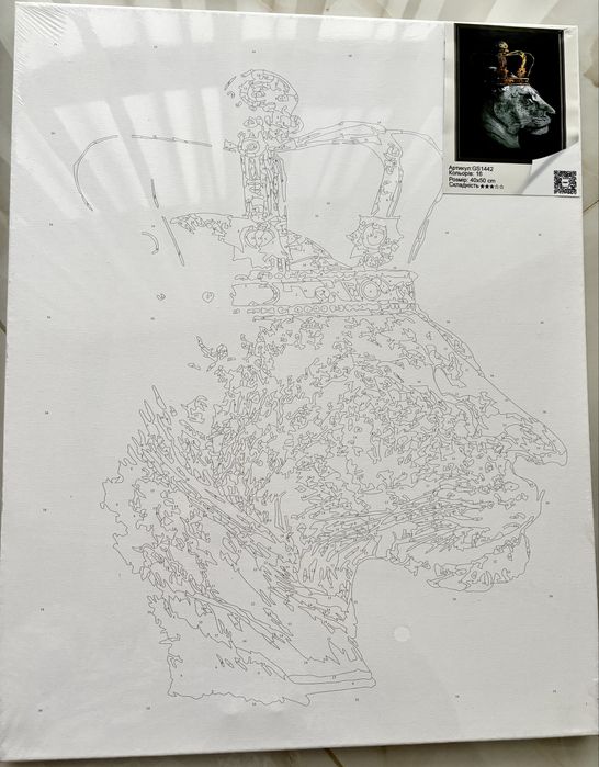 Продам картини по номерам