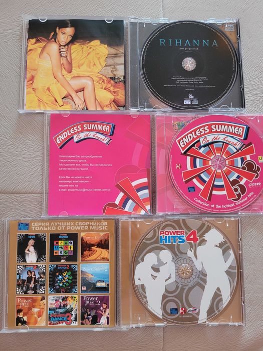 Музичні CD- диски