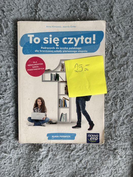 To sie czyta nowa era