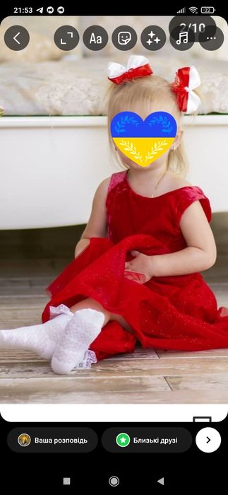 Шикарна сукня фірми hm