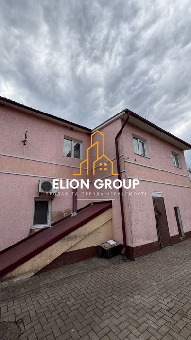 ‼️ Продаж готового бізнесу з житлом