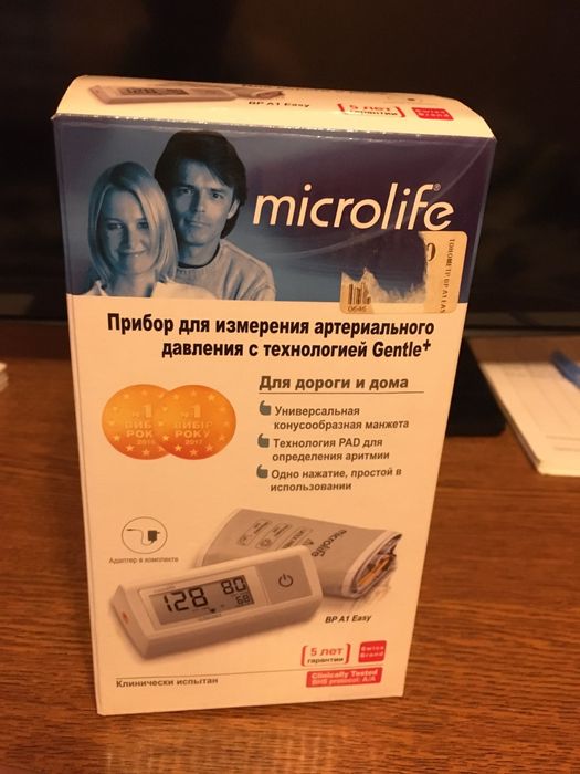 Тонометр автоматичний Microlife