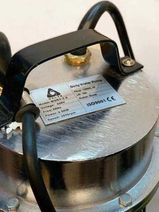 фекальний насос с ножом 2,6 kw ТІЛЬКИ ДОСТАВКА ПОШТОЮ