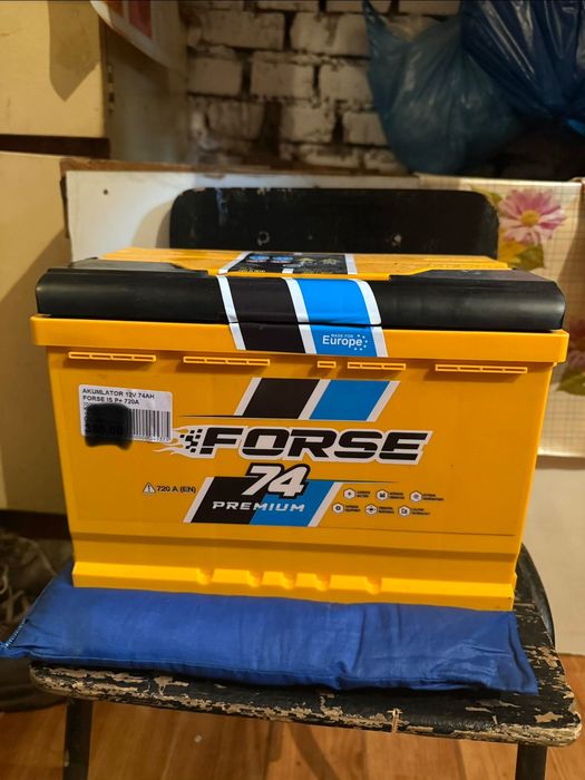 Akumulator Forse 74Ah 12V