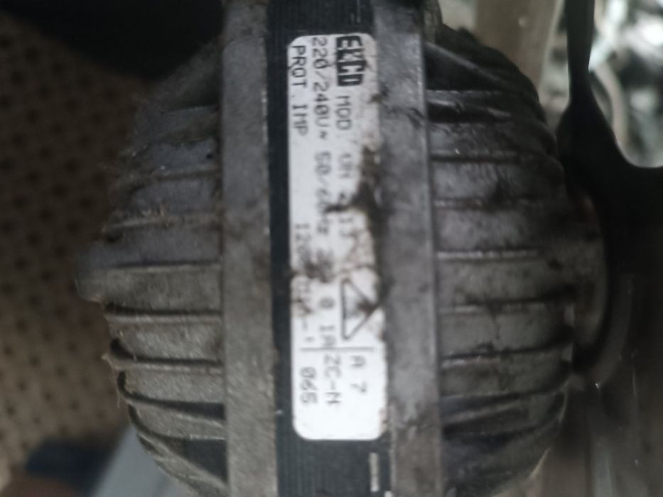 Двигатель обдува