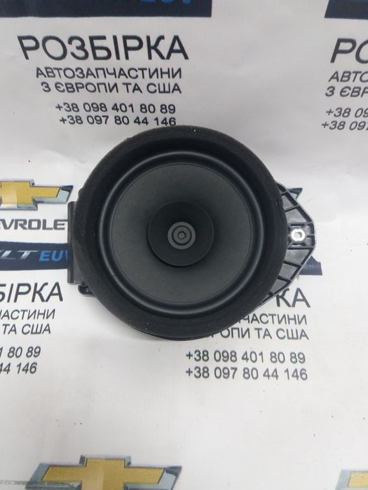 Динамік задній лівий задній правий Chevrolet Bolt 85123415