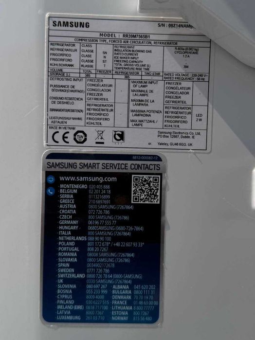 Холодильна шафа б/в Samsung 185/60/60 Металік No Frost #08123