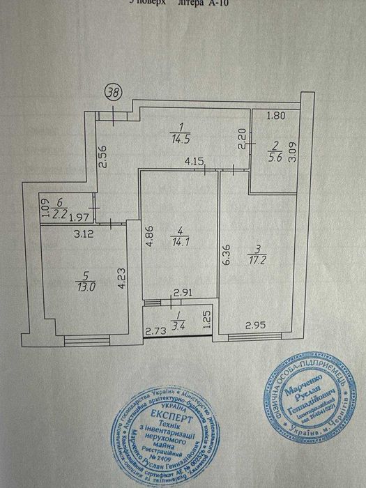 ПРОДАЖ: 2-кім квартира в ЖК ОЛЕКСАНДРІВСЬКИЙ| 70 м2| 4 поверх
