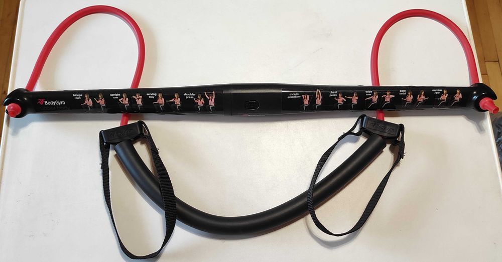 Універсальний портативний тренажер для домашніх тренувань BodyGym