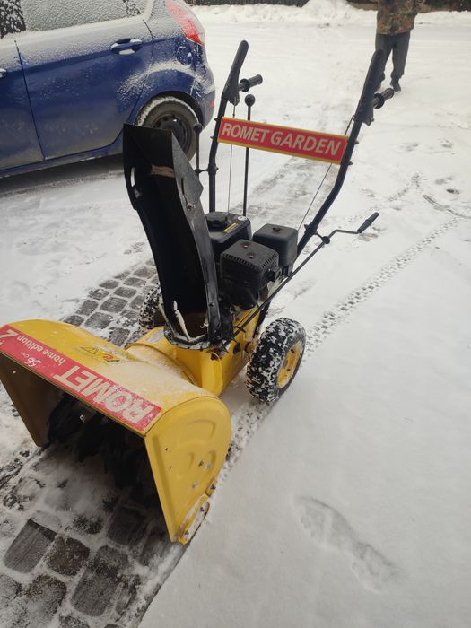Odśnieżarka spalinowa z napędem 5+R 6.5 km