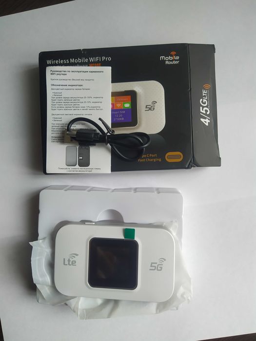 4/5G Роутер Модем WiFi серії Pro, батарея 3000 мАг під SIM-карту