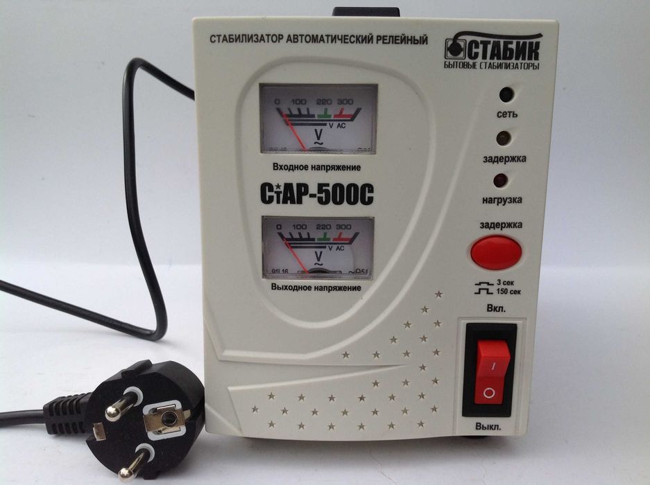 Релейный стабилизатор (полурабочий) напряжения Стабик СтАР-500С котла