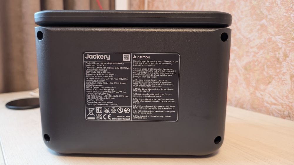 Jackery Explorer 300PLS + сонячна панель